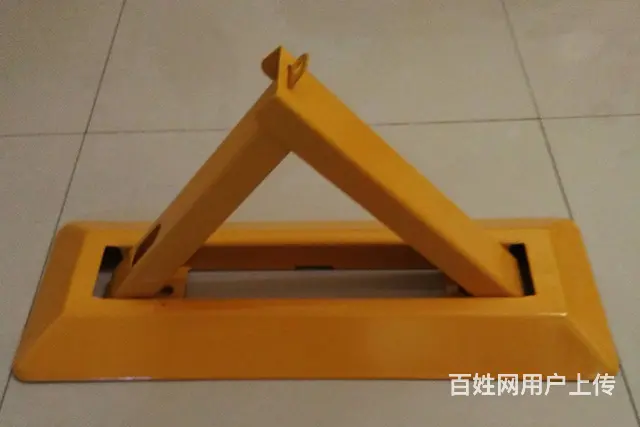 车位锁(地锁))销售安装中心(烟台上门安装 - 图片 1
