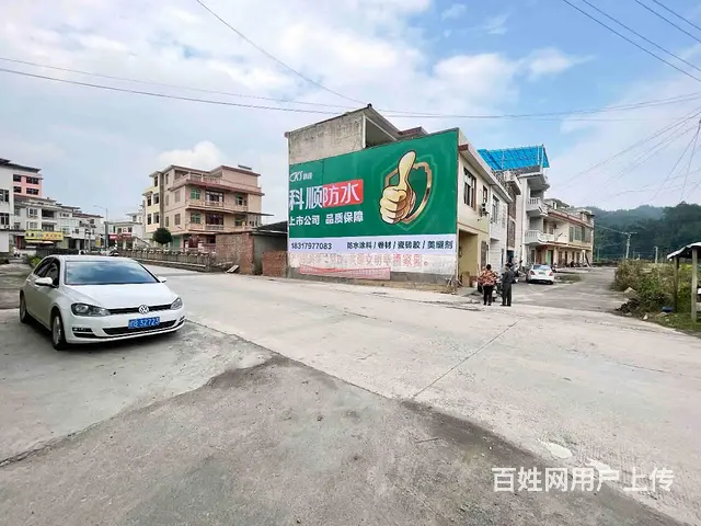 阜阳墙体广告,济源户外喷绘广告墙,宿迁餐饮店墙绘 - 图片 2