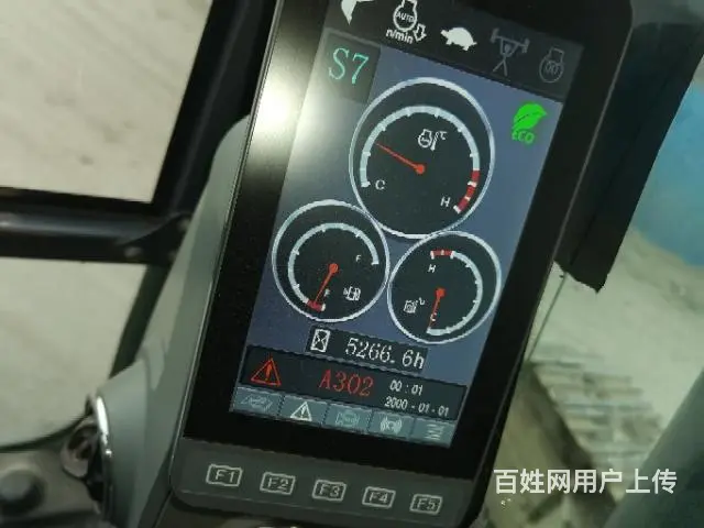 2018年徐工270挖掘机 - 图片 6