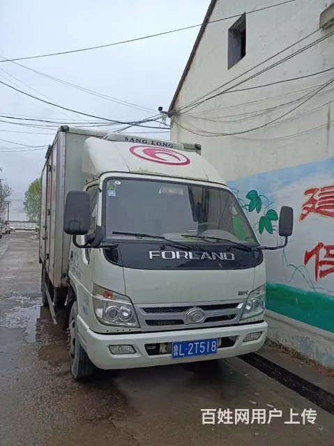 福星卡 冷藏车 国5 - 图片 1