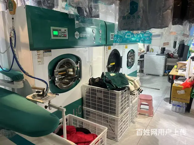 ((优选))  尚品御园双小区大门口品牌干洗店转让 - 图片 2