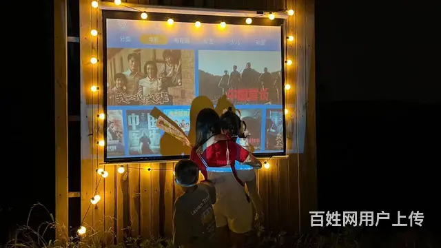长沙农家乐国庆团建出游 - 图片 4