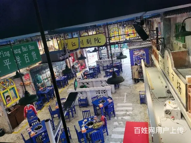 新浦新区林达阳光新城火锅店转让 - 图片 1