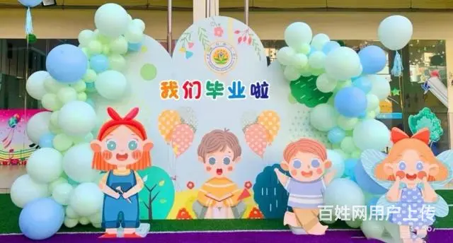 厦门幼儿园开学气球布置，小学班级派对布置策划 - 图片 2