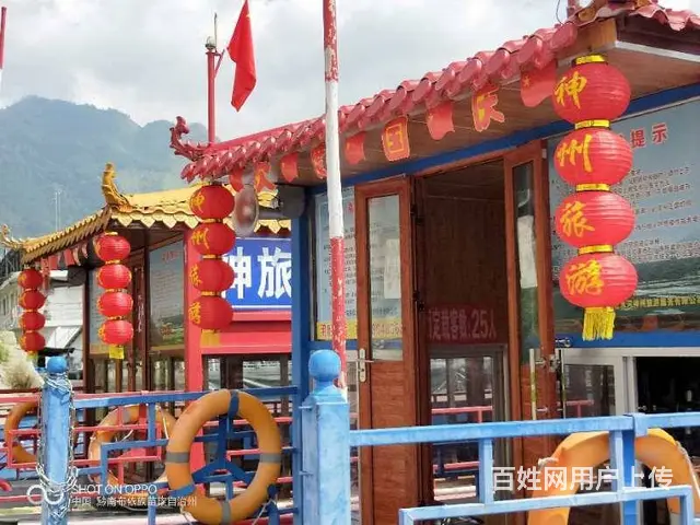 贵州旅游度假，红水河镇景区，罗甸美食，阿专哥鲜鱼庄 - 图片 2