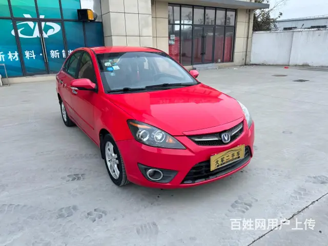 长安 悦翔 2012款 悦翔-三厢 1.5 手动 运动版 - 图片 1