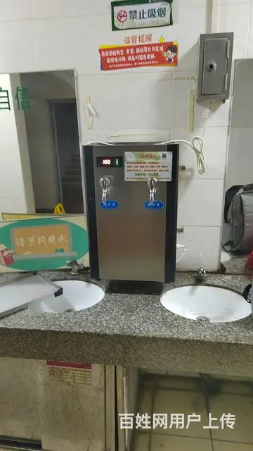 净水器、饮水机租赁 - 图片 4