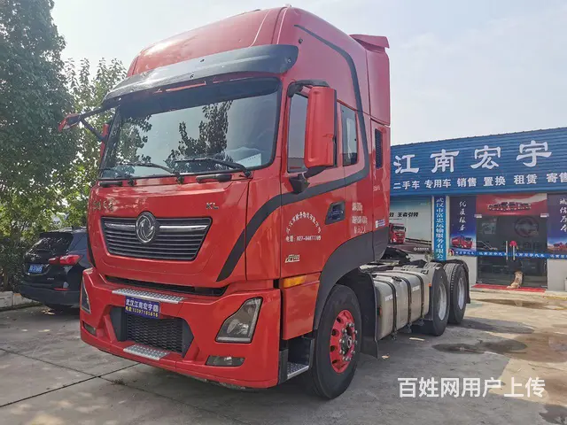 特价东风天龙KL465牵引车2019年1月上户国5 - 图片 1