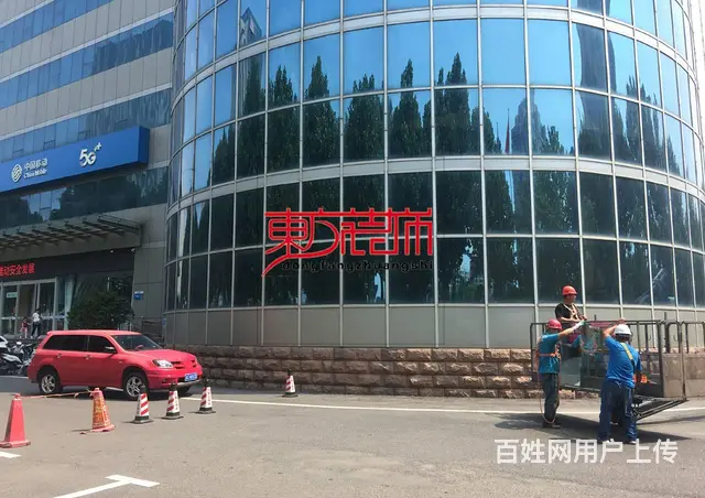 淄博玻璃幕墙高空幕墙玻璃更换幕墙维修10年玻璃幕墙 - 图片 7