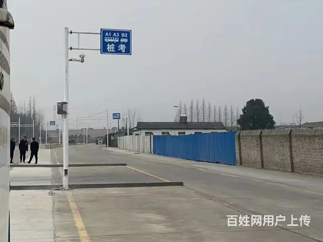 广州番禺增驾C1增驾B2黄牌驾照学费怎么收的呢 - 图片 3