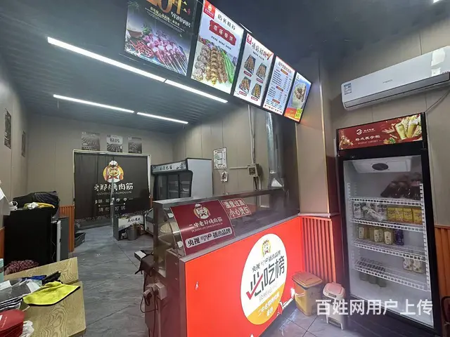 （徐州找店网）沛县县城中心商业街小吃店转让 - 图片 6