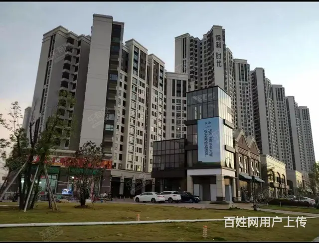 单间出租 - 图片 5