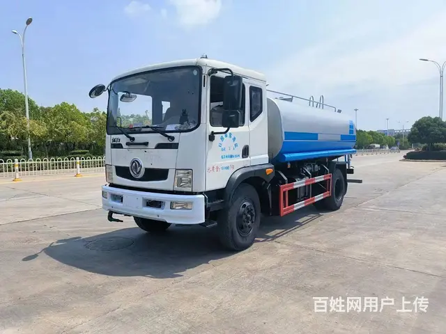 急急急二手5至15吨20吨洒水车便宜卖 - 图片 4