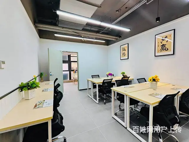 虚拟办公室 企业变更地址 快递代收服务 初创优选 - 图片 4