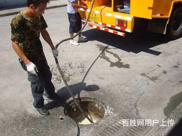 ﻿珠海24小时清理疏通化粪池电话是多少 - 图片 2