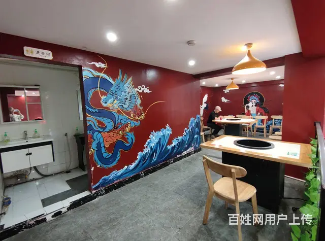 蜀鱼火锅，特色火锅店整体低价转让 - 图片 7