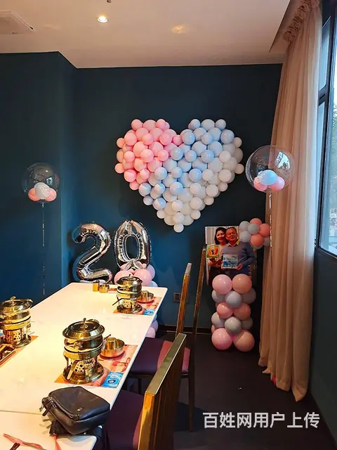 揭阳气球布置 生日派对 求婚表白 周年纪念日布置 - 图片 11