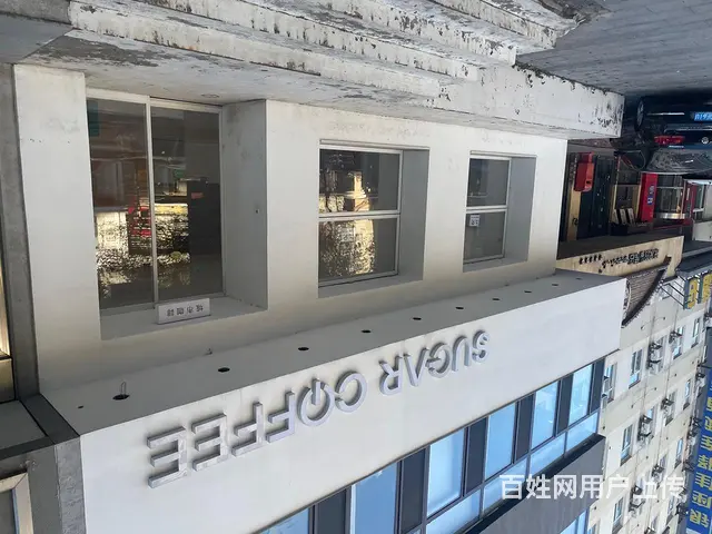 120平小西路临街门市出兑 - 图片 3