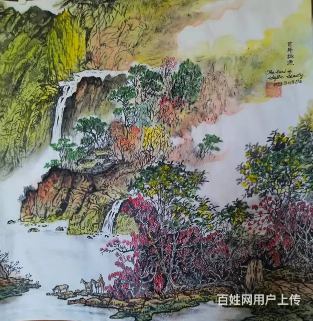 桂林中国山水画专售 2022 04 01 - 图片 2