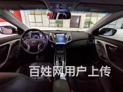 现代 伊兰特 2013款 伊兰特 朗动 1.6 手自一体 D - 图片 5