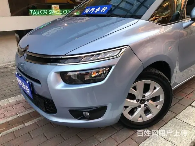 雪铁龙Picasso [毕加索](进口) 2015款 Gra - 图片 3