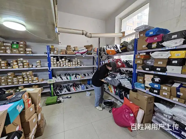 道外 快递出兑 快递驿站出兑 - 图片 5