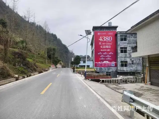 南平墙体写标语三明新能源墙体喷绘广告制作墙面绘画 - 图片 3