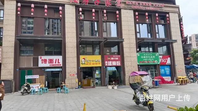 精选）​金牛区多个成熟小区和临街写字楼炸鸡店转让 - 图片 1