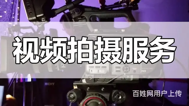 常州企业拍摄产品视频、电商拍淘宝产品视频找纪像传媒 - 图片