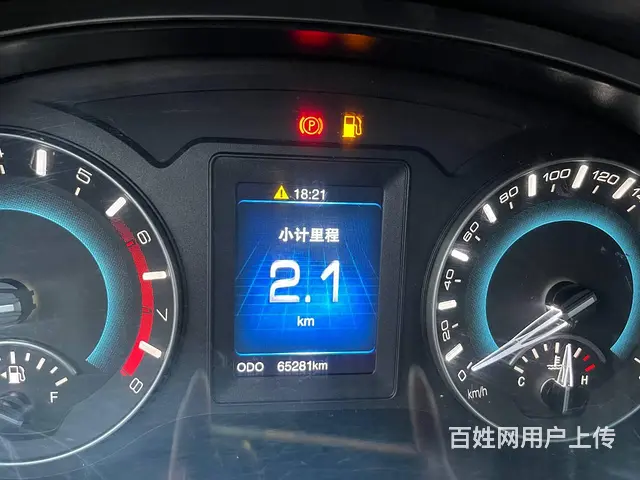 哈弗H2 2017款 H2s 1.5T 手动 精英型红标 - 图片 12