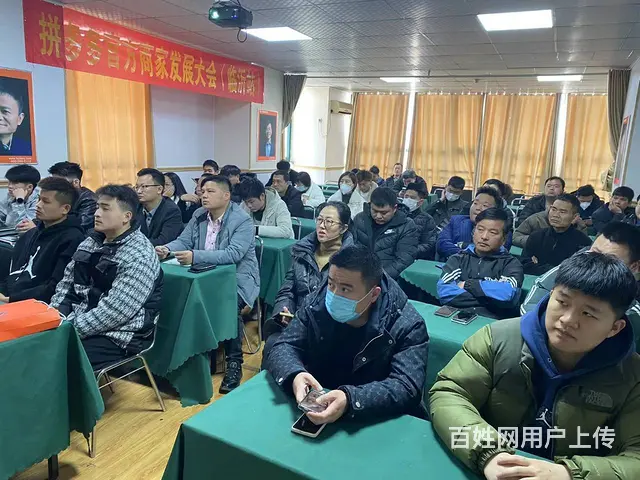 平面设计培训淘宝美工培训电商美工培训网页设计培训汇 - 图片 8