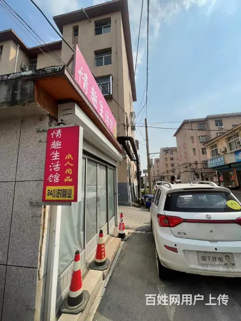 淄川区般龙街营业中旺铺整体出 - 图片 2