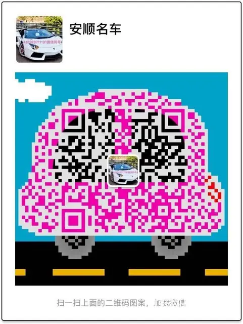专业销售抵押车 车况三包！ - 图片 2