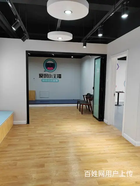 海港区远洋朗越四层两间办公室整体出租 - 图片 3