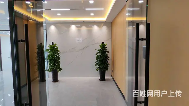 奥体丨同方大厦丨纯写丨235平精装带家具丨含物业丨招商局 - 图片 1