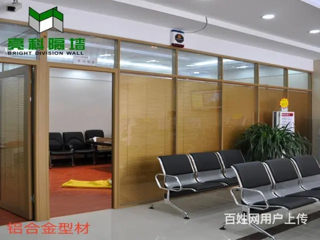 江苏连云港玻璃隔断的特点及在办公室与酒店应用 - 图片 3