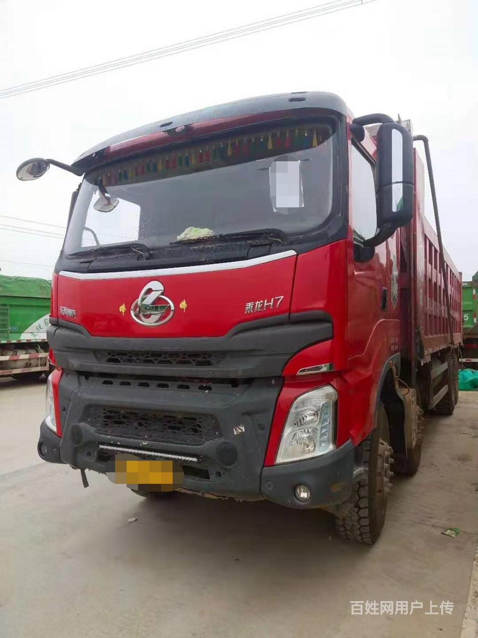 乘龙h7 自卸车 8米2大箱 400马力 潍柴国5