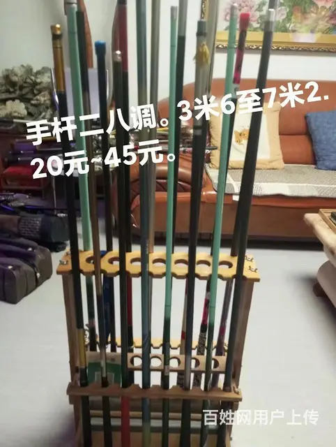 渔具清仓 - 图片 4