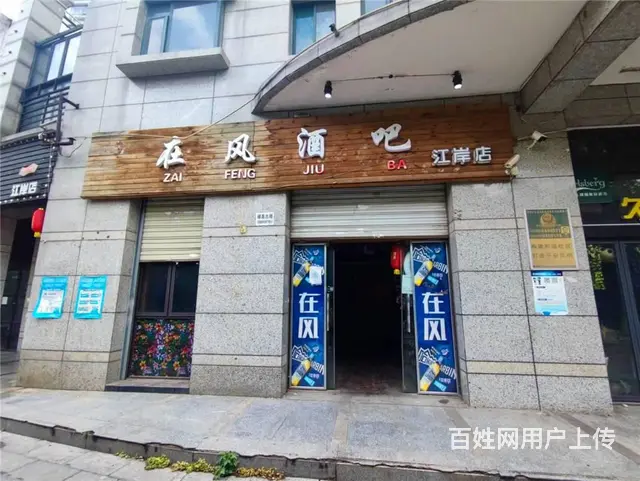 2839（商客网）盘龙区翡翠湾空铺低价急转（行业不限 - 图片 1