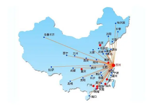 物流公司加盟有  授权优势 - 图片
