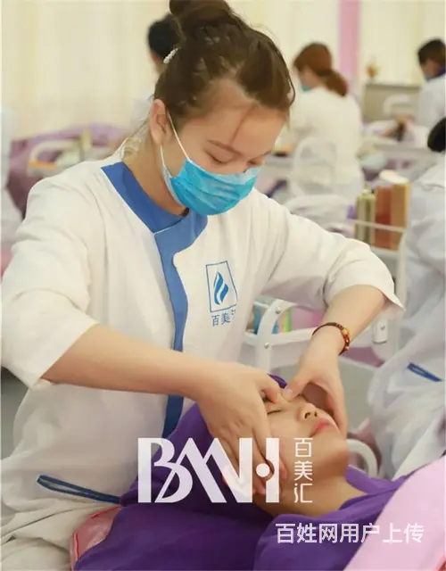 学美容 美容培训选广州百美汇 - 图片 6