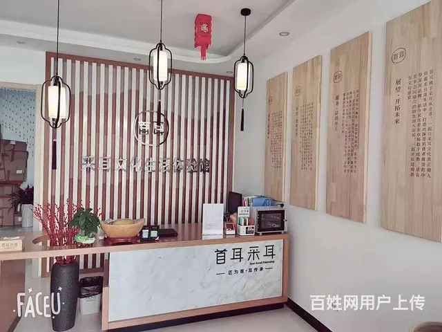 店内精装修 接手既赚 位置优越  随时看店 - 图片 2