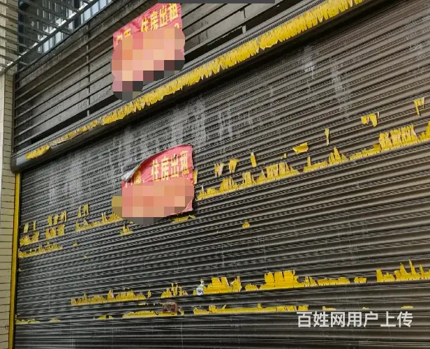 （速转店）临街门面对外出租  带车位  位置优越 - 图片 4