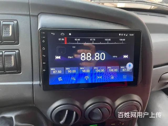 别克君越安卓导航 沈阳市皇姑区昆山西路与向工街交汇 - 图片 8