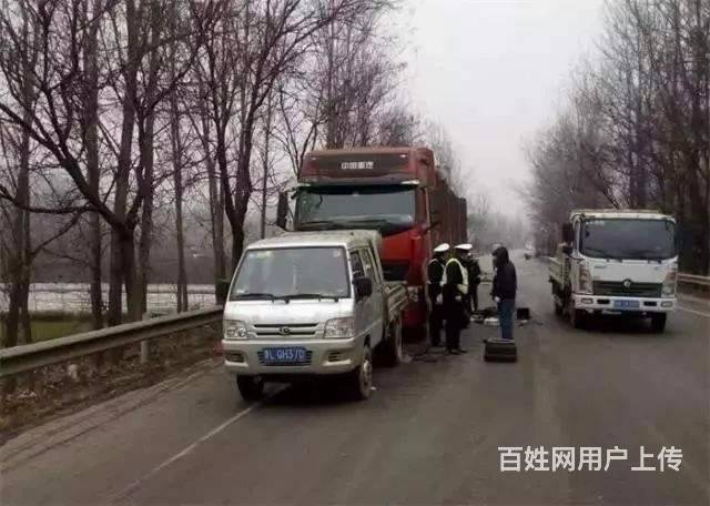 营口☀救援拖车☀ 道路拖车电话号码的图片