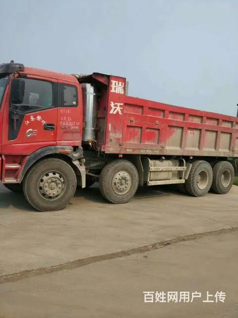 福田瑞沃 自卸车 - 图片 7