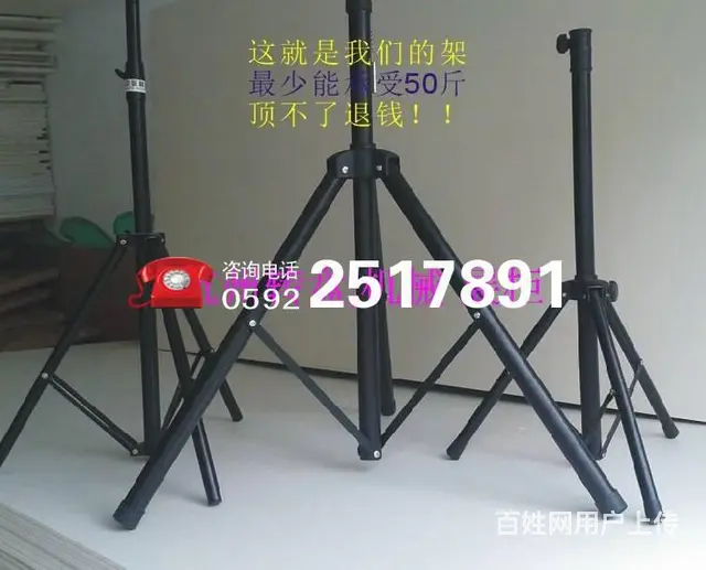 厦门揺奖转盘出售 厦门锦旗制作 厦门公司形象墙 铜 - 图片 6