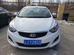现代 伊兰特 2016款 伊兰特 朗动 1.6 手自一体 D
