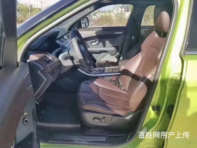 陆风X7 2016款 2.0T 手自一体 全景尊享版 - 图片 4