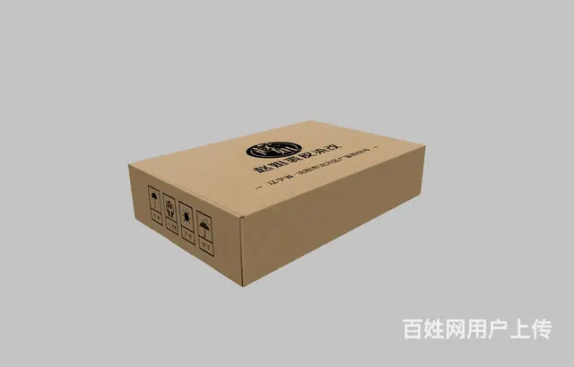 长宏纸箱生产打包盒发货纸箱免费印字批发 - 图片